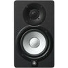 Yamaha HS-5 Studio Monitor Speaker