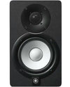 Yamaha HS-5 Studio Monitor Speaker