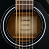 Yamaha FSX80C